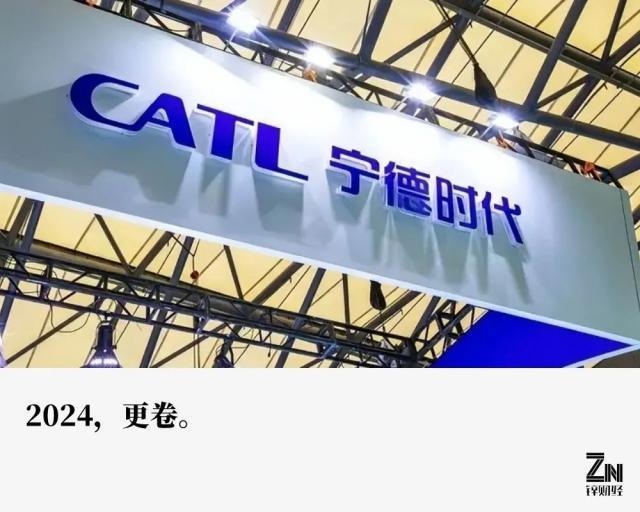 电池价格暴跌，降价潮即将来袭