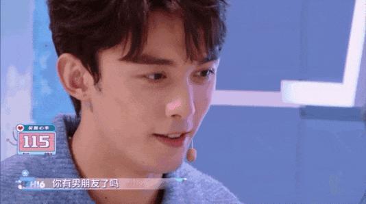 吴磊：“你有男朋友了吗？”，赵今麦笑而不答
