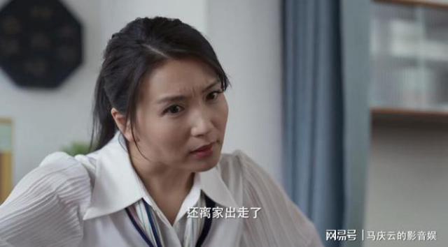 网曝《欢乐家长群》定档湖南卫视，陈好张嘉益主演，爆款家庭喜剧