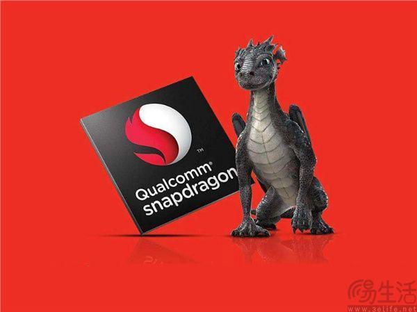 骁龙8 Gen4更多相关信息曝光，多核成绩或过万