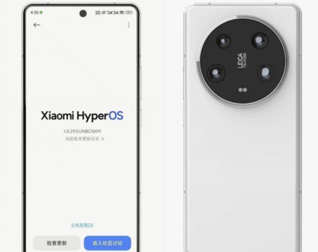 新机：小米14Ultra下月见；华为P70拍照很猛；苹果新机彻底变了；三星旗舰国行价格公布；ApplePencil再也不怕丢了