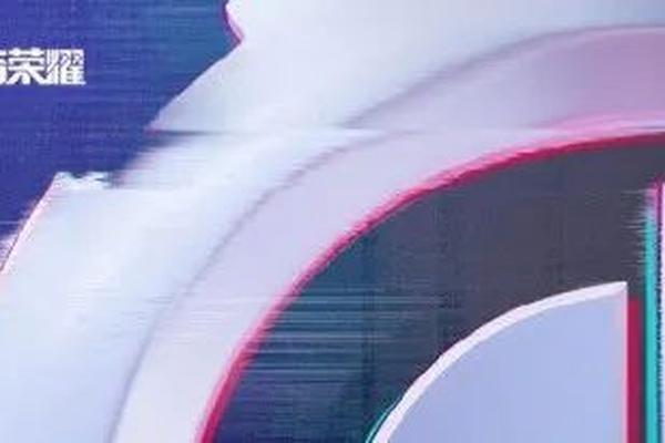 抖音王者互通，最大的赢家在哪里？