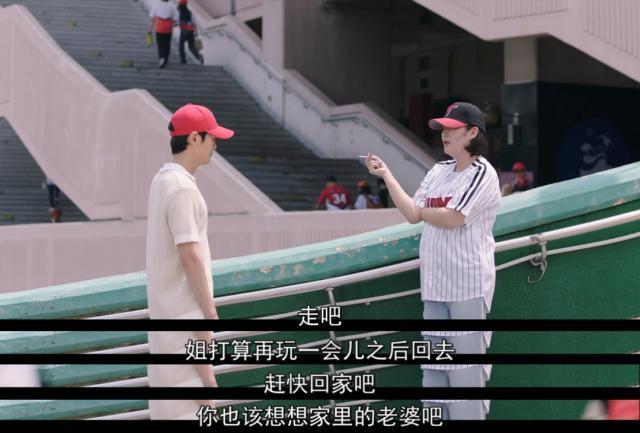 谷爱凌：几天前训练受伤一直无法行走，但今天将尽全力参加比赛