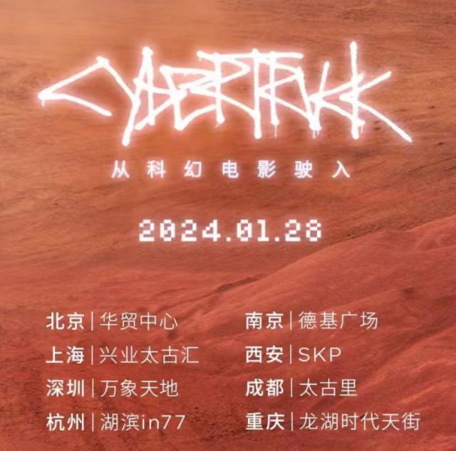 我替你们去看了看Cybertruck，这车真的是大到离谱。