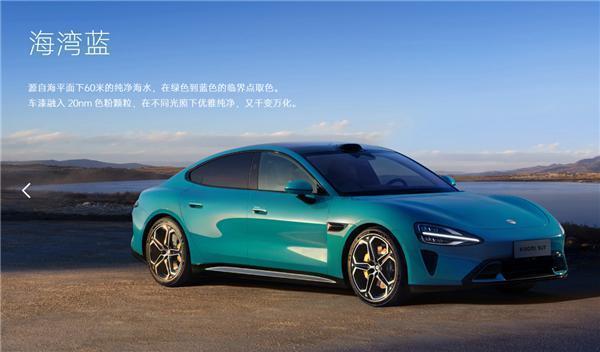 家族净资产近1.5万亿！奢侈品巨头LV老板超越马斯克重夺全球首富