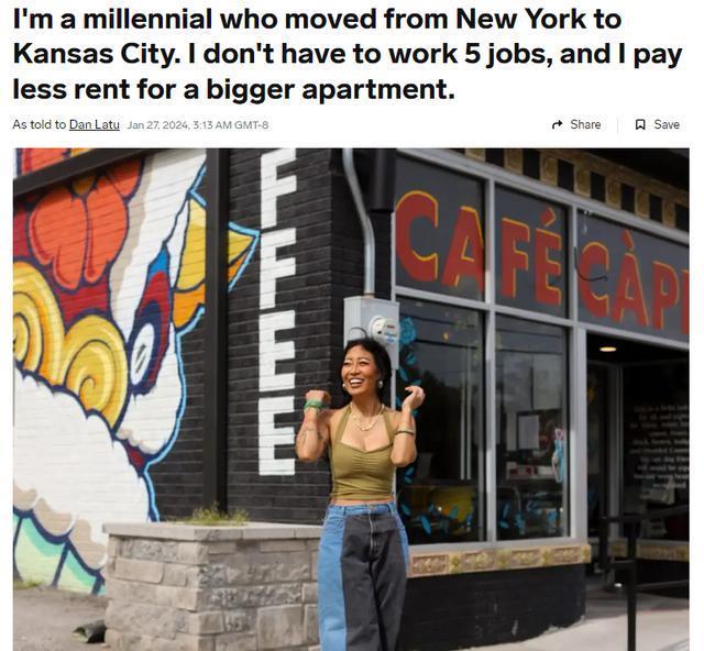 “不用再打五份工”，百老汇艺人分享从纽约到堪萨斯城的新生活