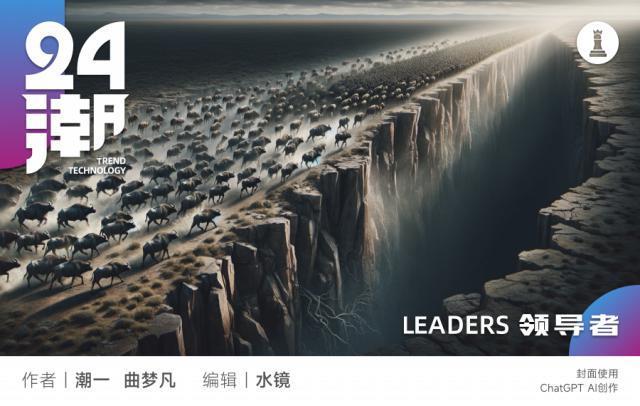 动力电池步入0.3元/Wh时代，已跌破二三线厂商成本线