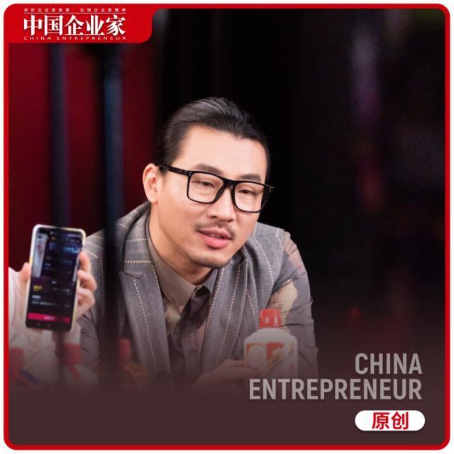 罗永浩身边那个男人，又创业了