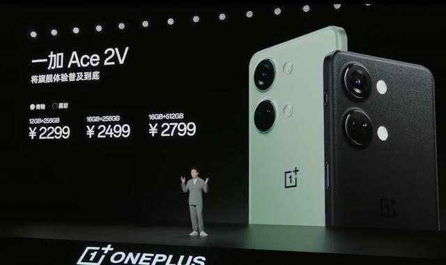 2000 不到就能买到 16 1TB 的手机？我先冲为敬！