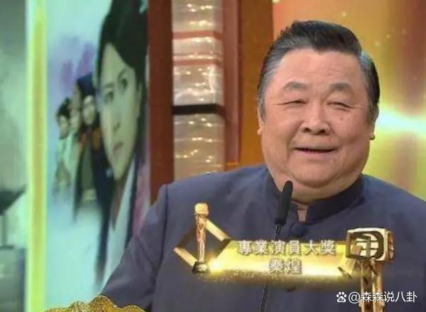 75岁港星秦煌出轨情人20年，女方8年前产女却不是他的骨肉
