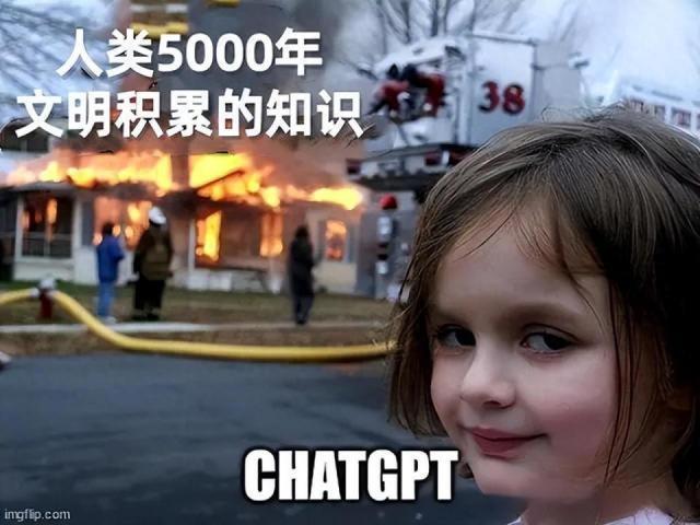 当NPC开始独立思考，这世界还是草台班子吗？