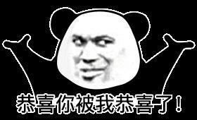 她靠“艳舞”进军欧美圈成功了？