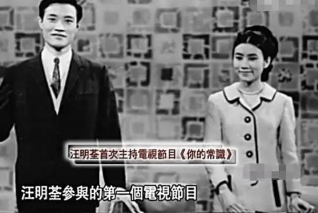 TVB女星晚节不保？意外流产恋上已婚搭档上演二女争夫？