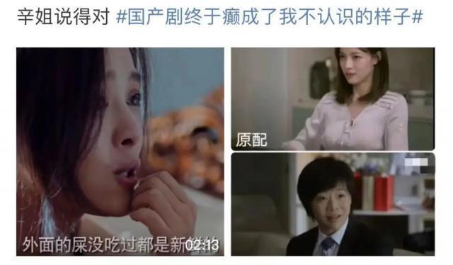 能跟她谈恋爱是积了什么德啊！