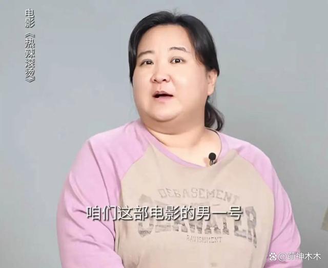 《热辣滚烫》太悬浮？雷佳音被暗恋被嘲没说服力