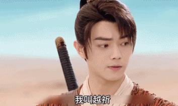 最歹毒的国产烂剧，又毁一个95花