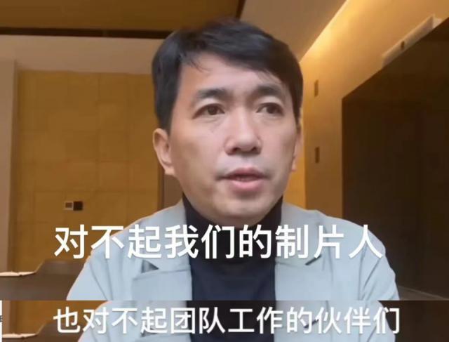 怒冲3.5，「开年第一烂」出现了！