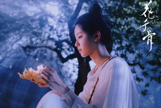 《花千骨》多位演员力挺，仍被六公主评为“开年第一烂”