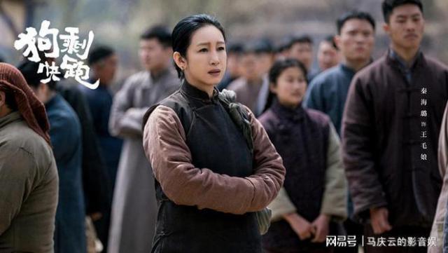《乡村爱情》定档，各平台迎战，《喜卷常乐城》赢面大
