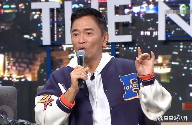 吴宗宪曝光家产规划：大部分捐出，女儿都有份儿子不一定