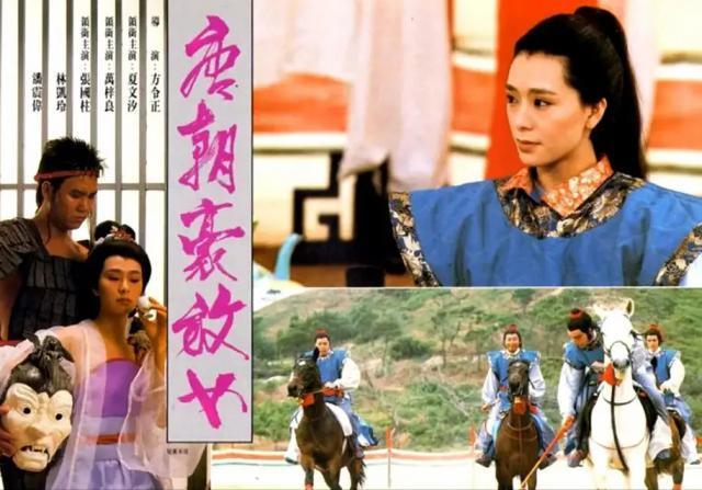 巅峰时嫁豪门，隐忍43年熬死海王丈夫，坐拥70亿遗产