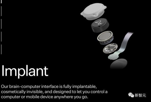 Neuralink内部实验室曝光！7年计划2.2万例手术，为对抗超级AI搞研发
