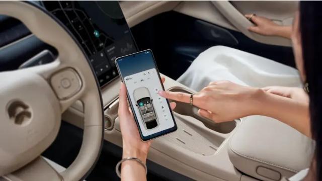 蔚来手机的132天，从期待到群嘲