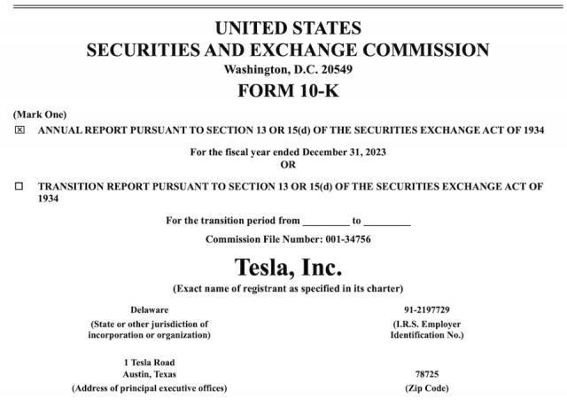特斯拉内部文件提了20次上海！狂砸700亿元研发，力保中国市场