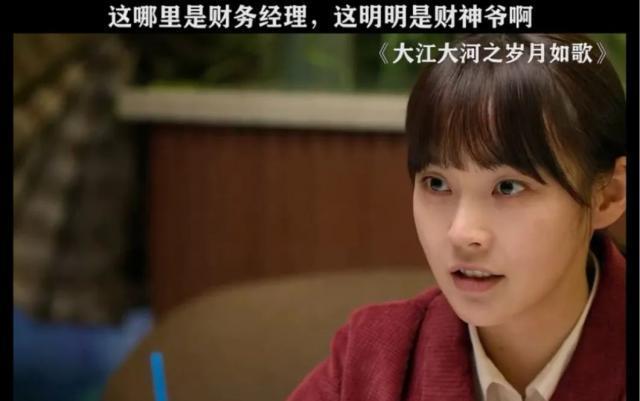 在微博忘切小号，自卖自夸后秒删？好尴尬呀！