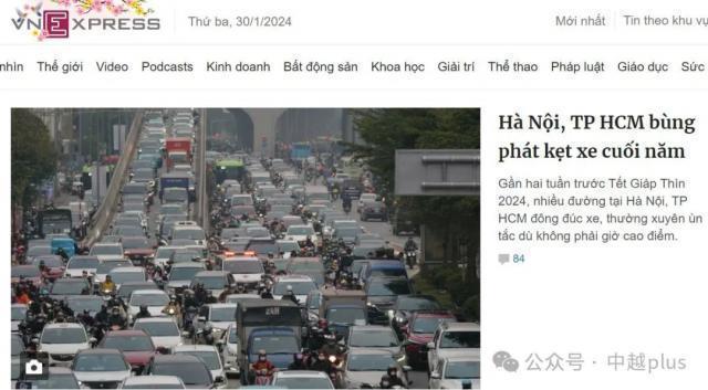 印情报人员在巴参与谋杀？中方发声