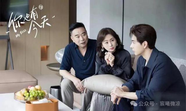 同样演“戏精妈妈”，60后的翁虹与王姬对比，各有千秋