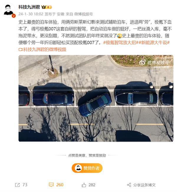 中国移动、华为火速响应“信号升格”：5G、4G统统提升12%