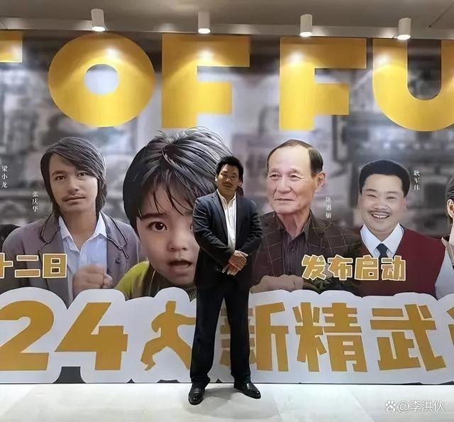 周星驰吴孟达模仿者拍电影收割流量，香港多位老演员捧场