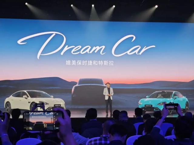 小米汽车SU7售价公布？雷军应警惕“狼来了”