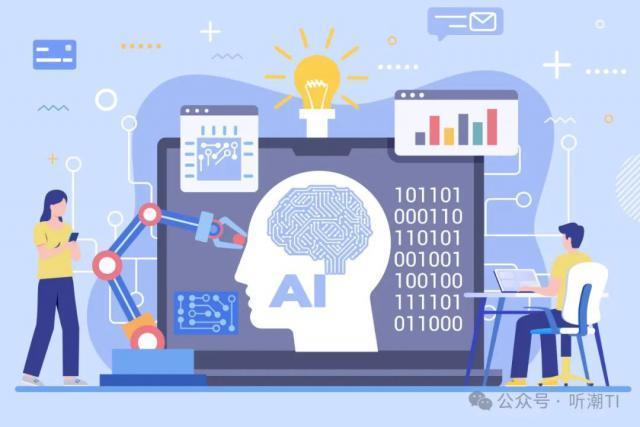 联发科天玑 9400 芯片第四季度发布，采用台积电 3nm 制程