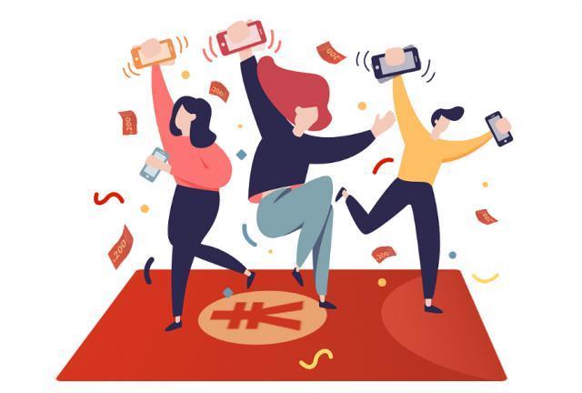 大厂年终奖大比拼