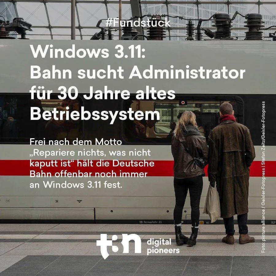 32年前的Windows系统，杀回来了