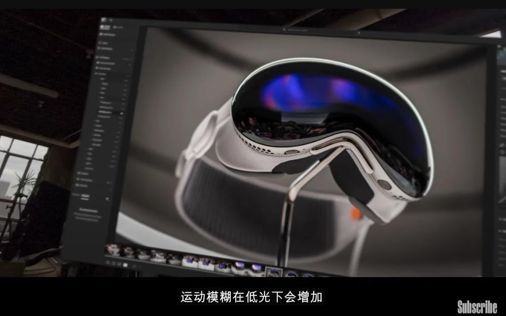 苹果Vision Pro首发体验：头显天花板实锤，N多玩法开脑洞，然，拔草了