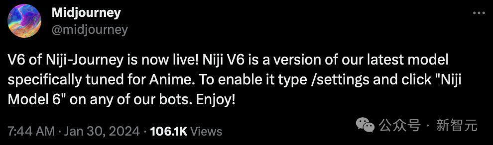 二次元版Midjourney重磅升级V6，动漫风人物超逼真生成，网友上手效果令人疯狂