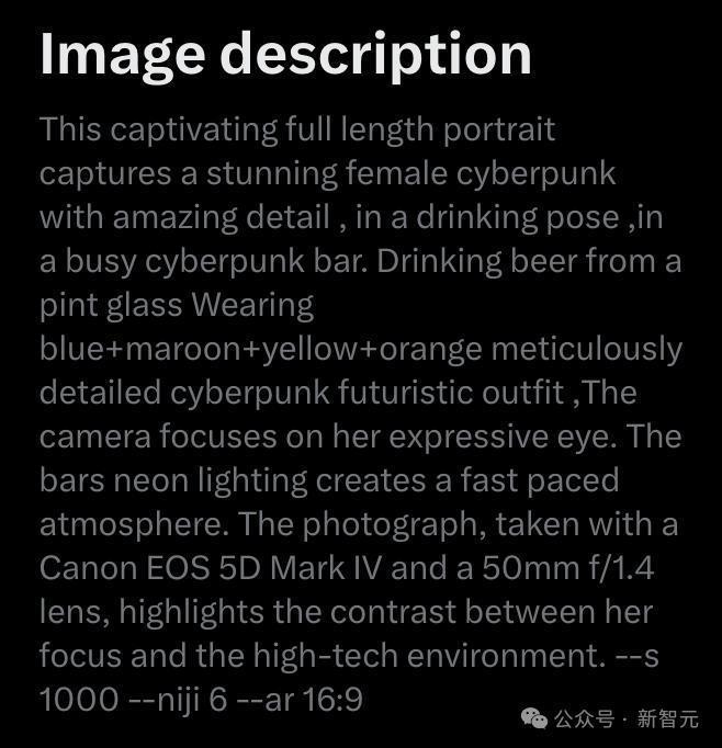 二次元版Midjourney重磅升级V6，动漫风人物超逼真生成，网友上手效果令人疯狂
