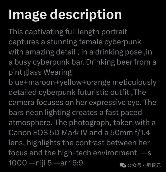 二次元版Midjourney重磅升级V6，动漫风人物超逼真生成，网友上手效果令人疯狂