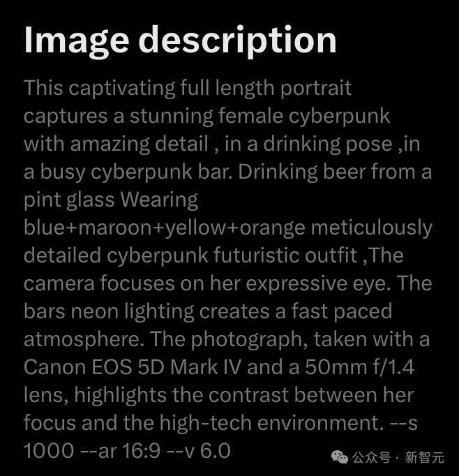 二次元版Midjourney重磅升级V6，动漫风人物超逼真生成，网友上手效果令人疯狂