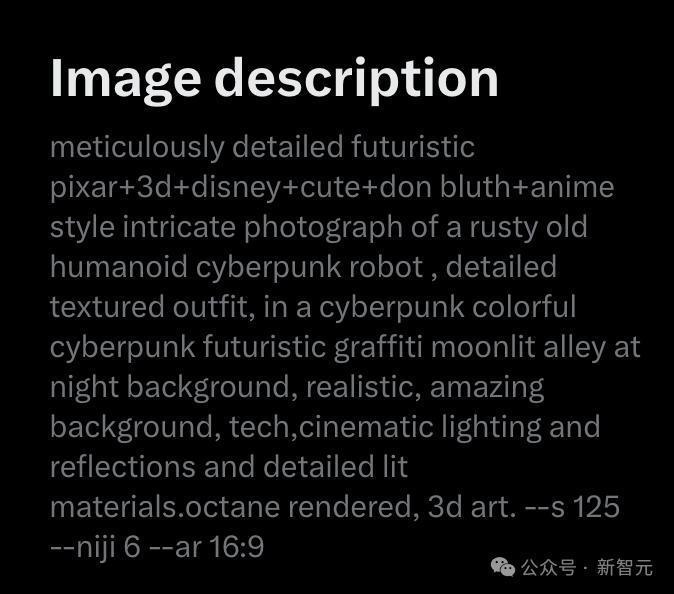 二次元版Midjourney重磅升级V6，动漫风人物超逼真生成，网友上手效果令人疯狂