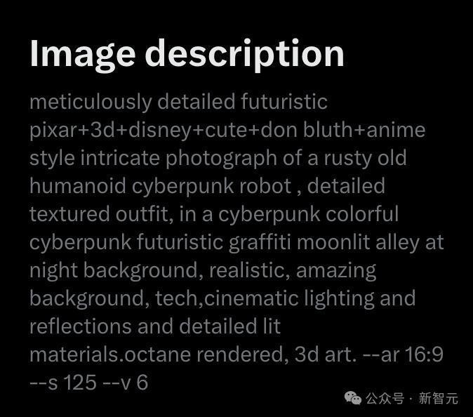 二次元版Midjourney重磅升级V6，动漫风人物超逼真生成，网友上手效果令人疯狂