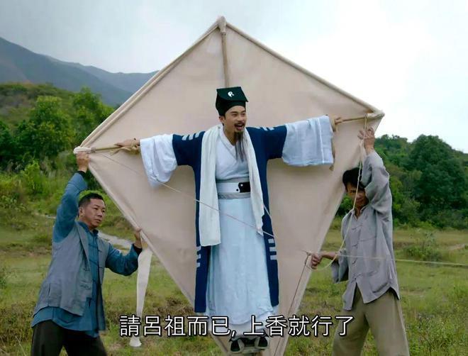 TVB新剧，观众一边吐槽服化道一边追剧，剧情和演技才是核心