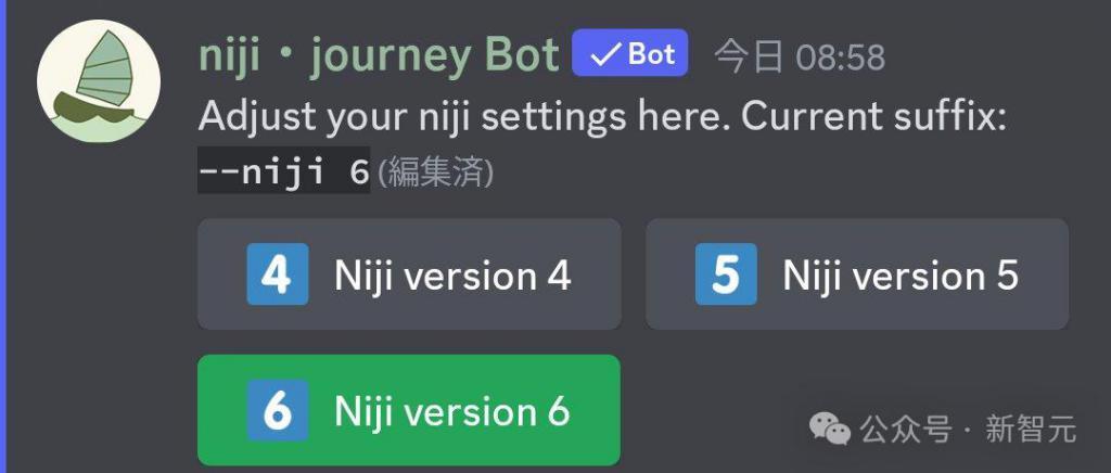二次元版Midjourney重磅升级V6，动漫风人物超逼真生成，网友上手效果令人疯狂