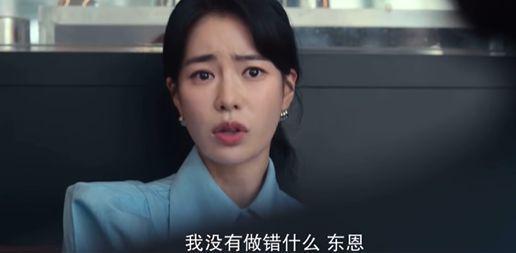 网飞今年第一部爆剧，诞生了