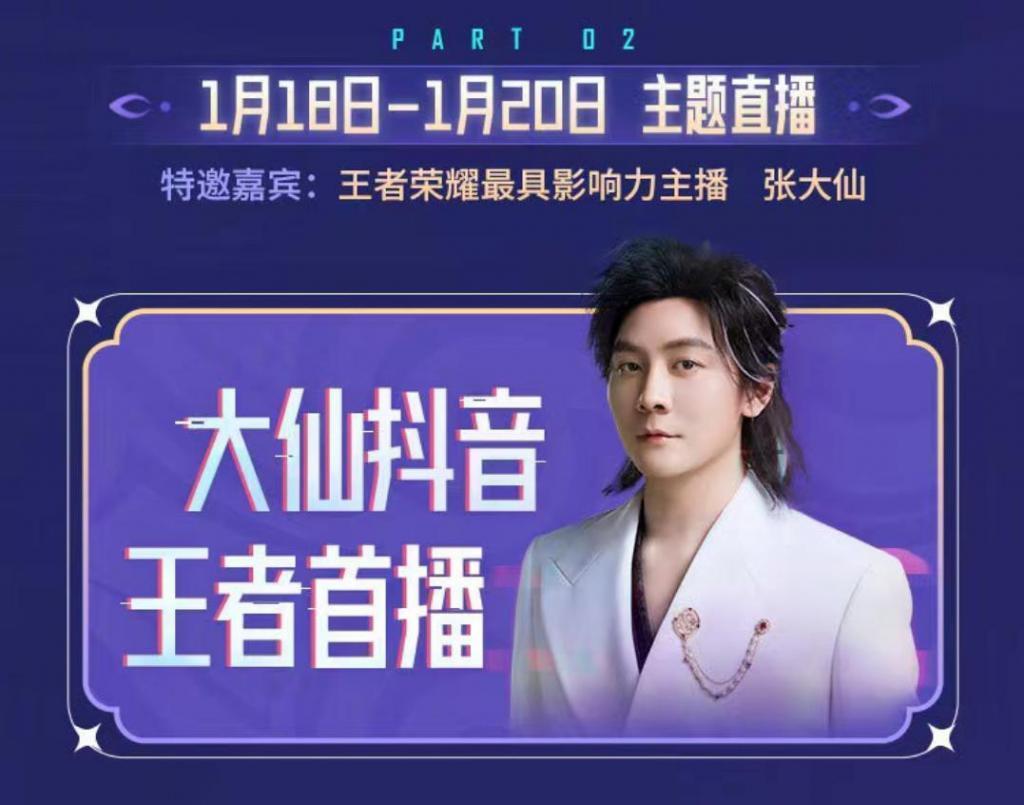 马化腾的“新芽”，才是梁汝波的“重力”