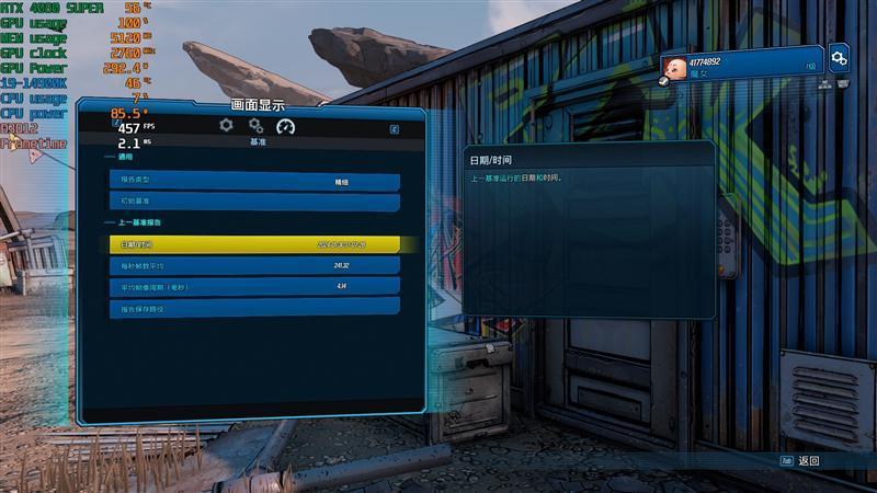 8099元是你的菜吗！NVIDIA RTX 4080 SUPER首发评测：能效比2倍于RTX 3090 Ti