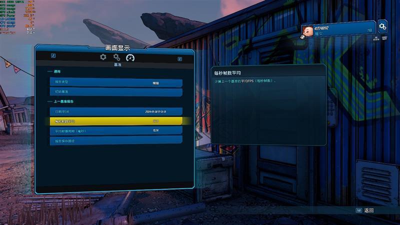 8099元是你的菜吗！NVIDIA RTX 4080 SUPER首发评测：能效比2倍于RTX 3090 Ti